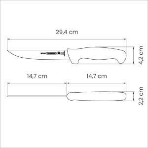 Professional Master Black Boning Knife Thin  6", 15cm